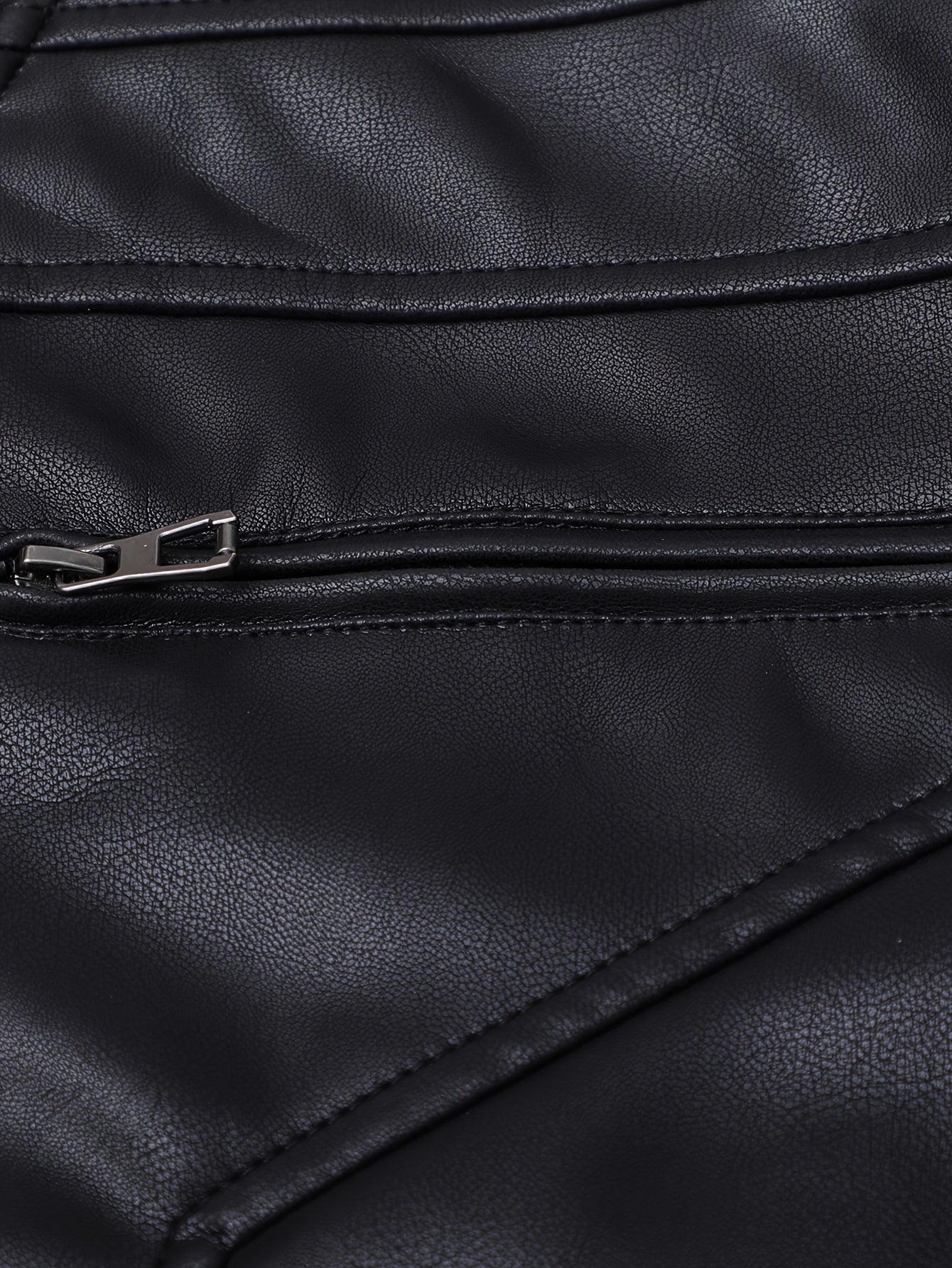 Мъжко яке с изчистен цип